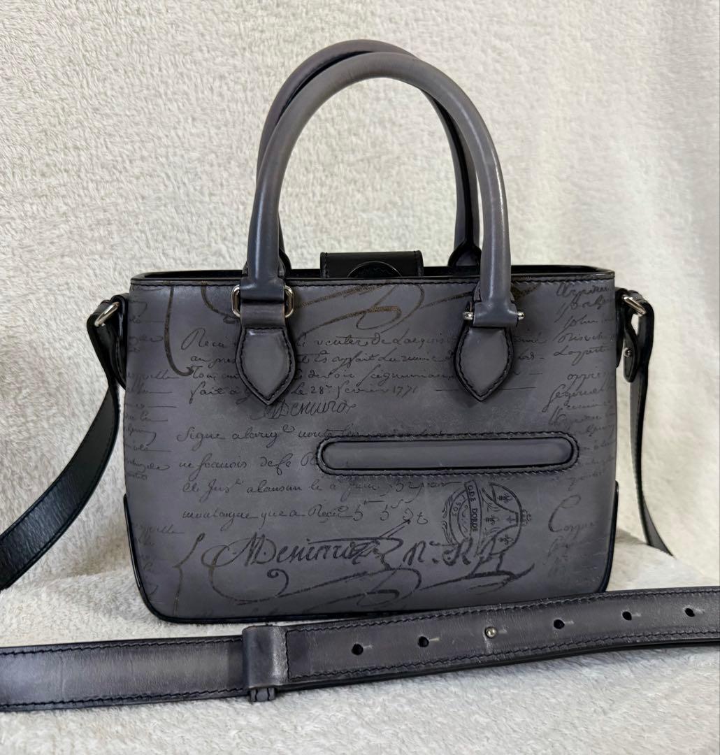 大幅値下‼️【極美品】BERLUTI トゥジュールガリバー　メッセンジャー