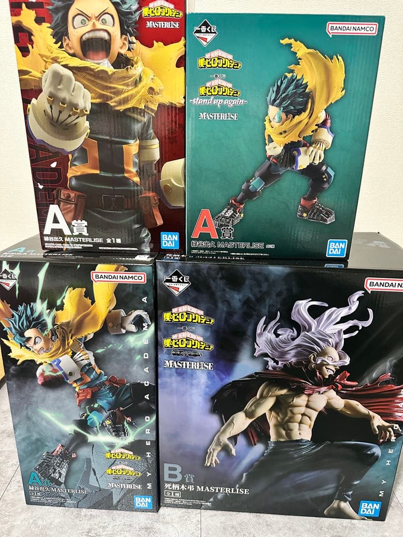 一番くじ ヒロアカ 相反する思い 緑谷出久 死柄木弔 MASTERLISE