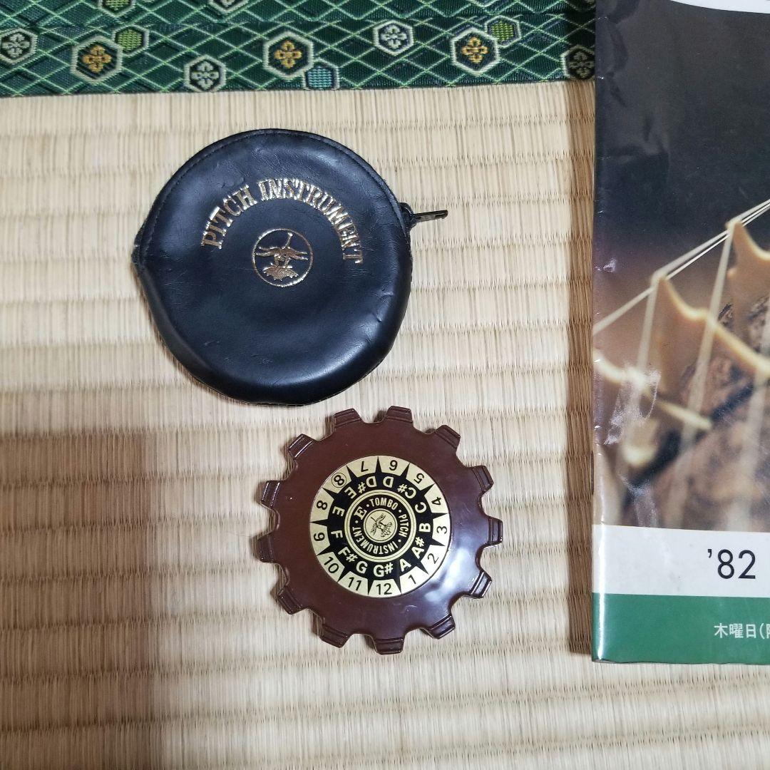 琴 宮城道雄 小曲集ほか 楽譜セット 全34冊+糸調子の通販はau PAY