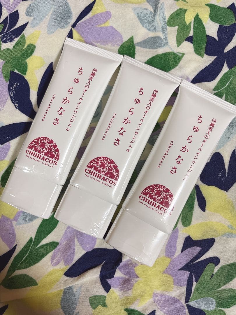 新品未開封⭐︎ちゅらかなさ　薬用NWジェルクリーム　65g 3本セット