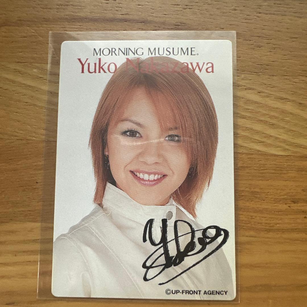 当時物モーニング娘 トレーディングカード モーニング娘。中澤裕子