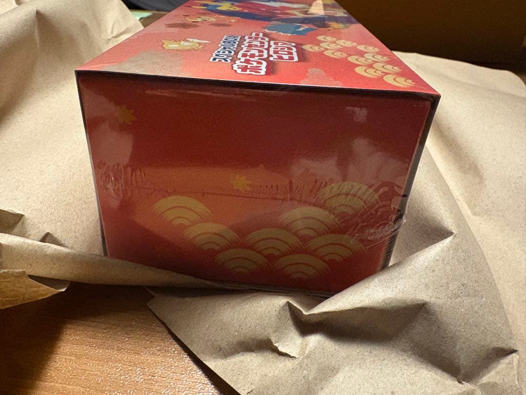 シュリンク付き ポケモンセンターヒロシマ スペシャルBOX ポケカ