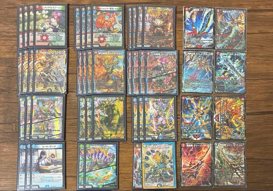 シータモルトversus デッキシータモルトdream 調整パーツ付き 引退品