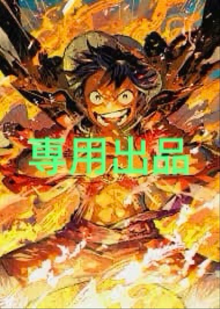 専用出品プロモ 21枚 未開封1パック スカーレット・バイオレット プロモカード未開封 1枚の通販 こるる