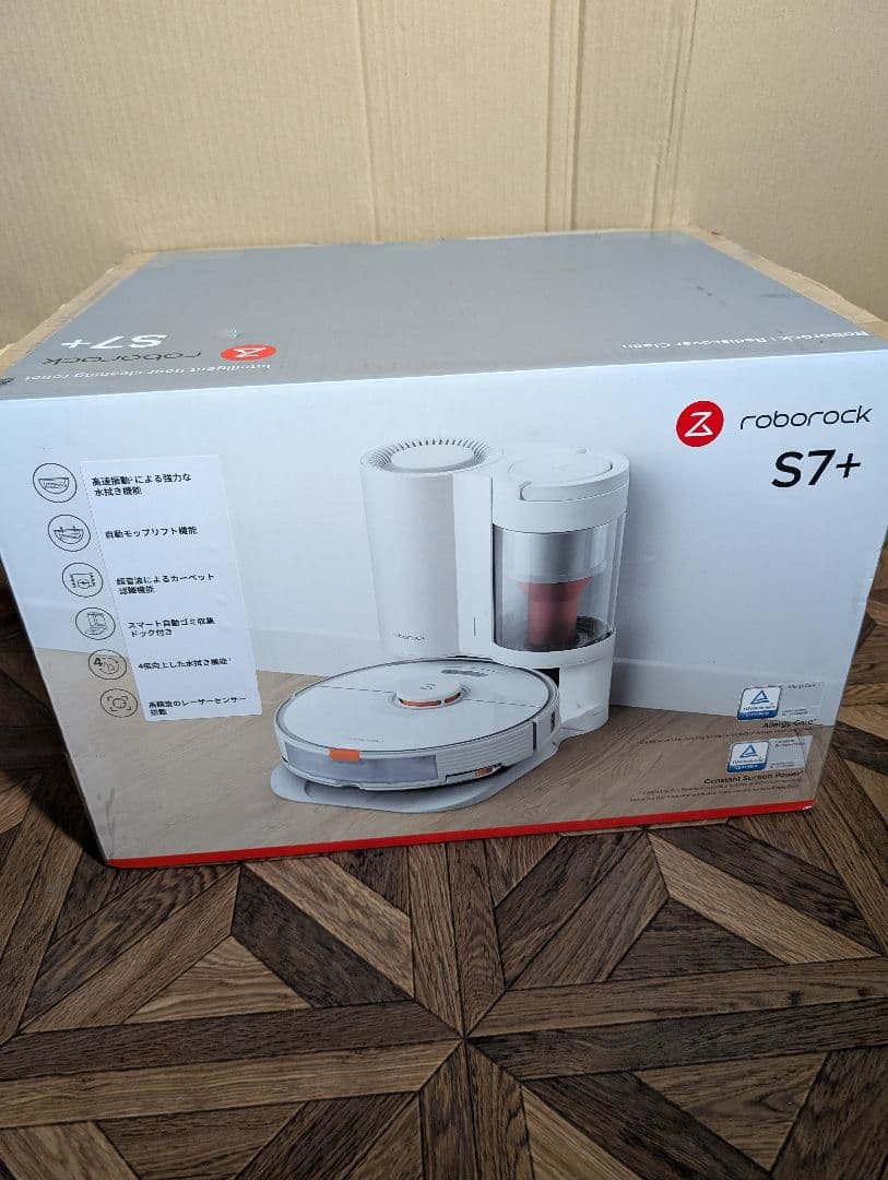 ロボロック　roboreock S7+ ロボット掃除機 本体　クリーナー Amazon | ロボット掃除機 ロボロック S7+ 自動ゴミ収集 強力水拭き