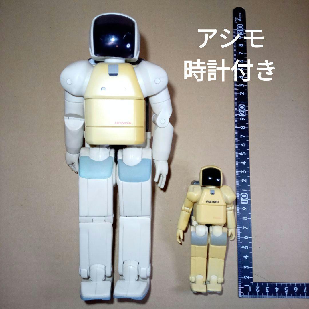 非売品 HONDA アシモ プレミアム時計ロボット セット - メルカリ