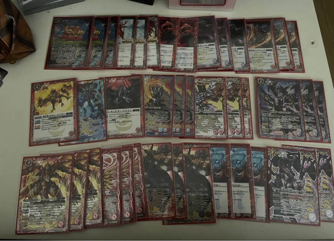 バトスビ ノヴァデッキスリーブ付き