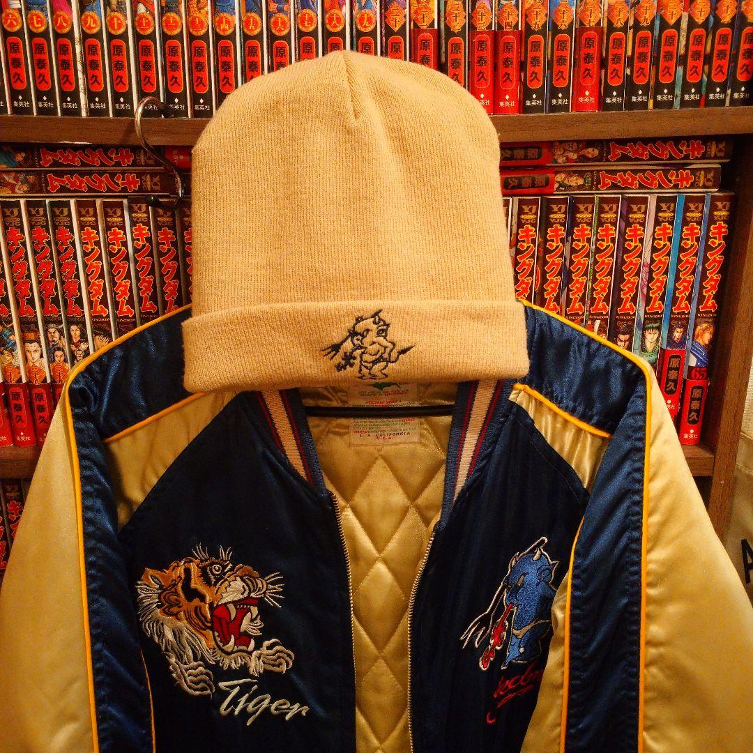 may☆ですテッドマン スカジャン ニット帽EVISUハンチング