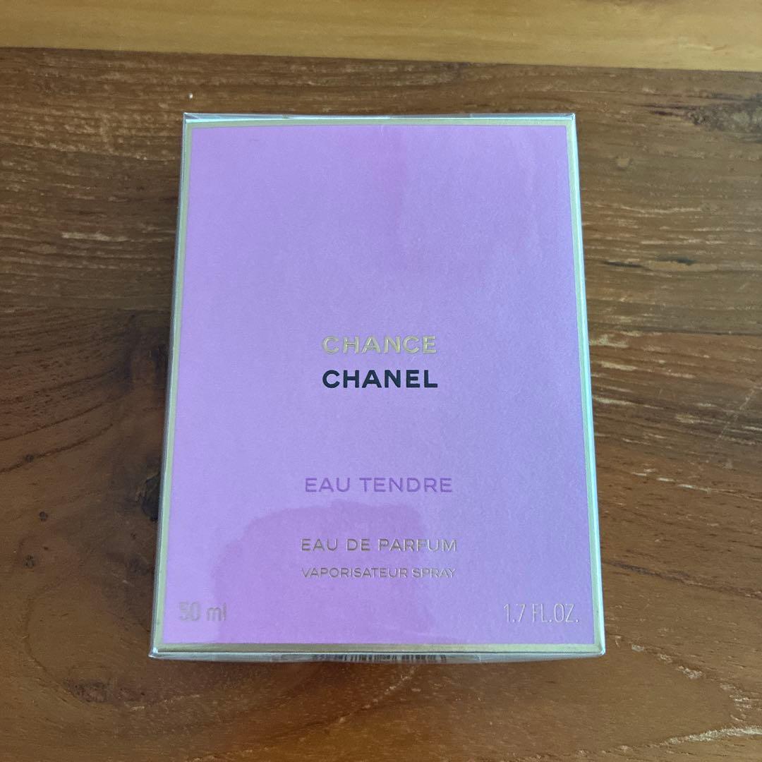 チャンス　オードゥパルファム50ml