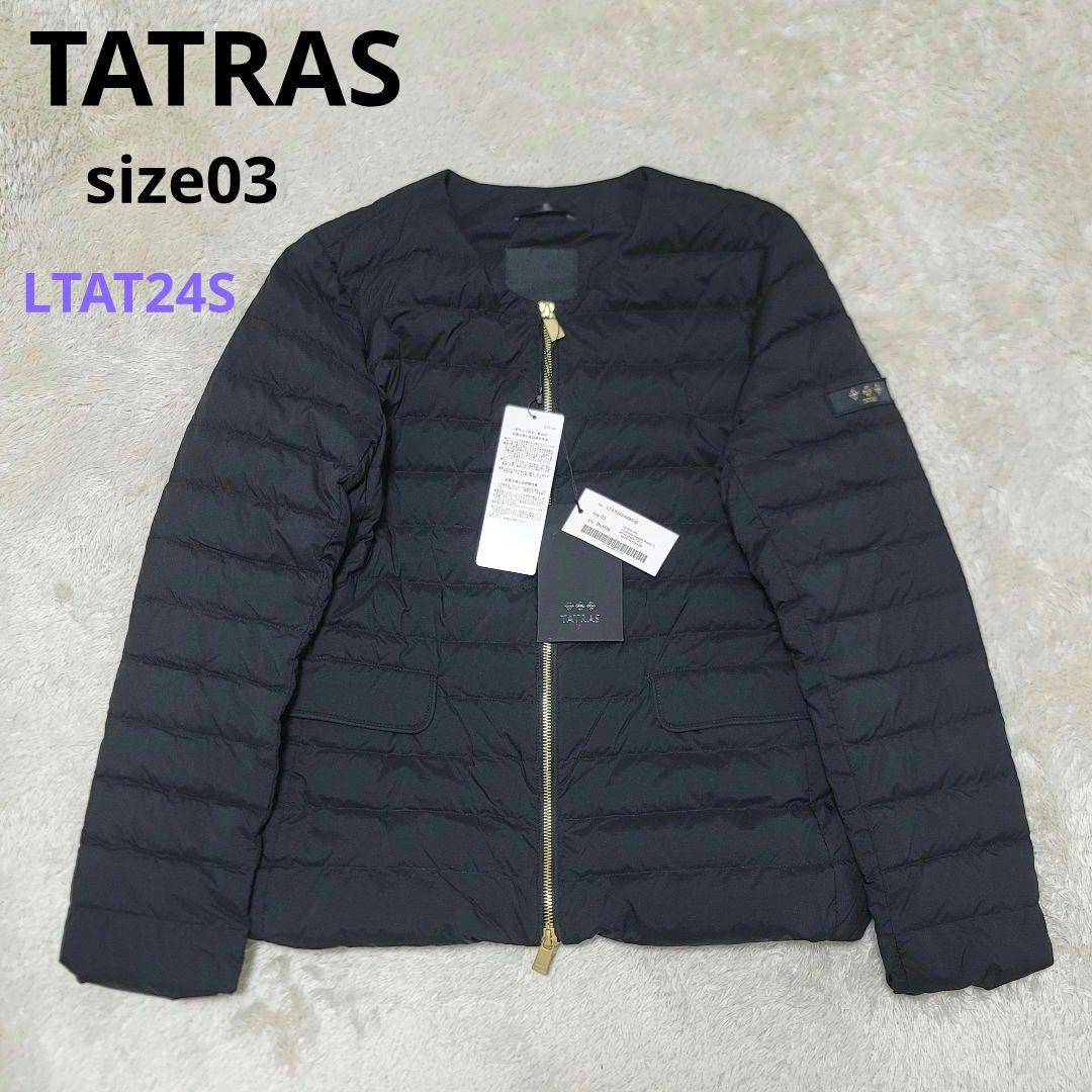 よっちゃん様タトラス NOKO ノコ ノーカラー ダウン ブラック 24年モデル TATRAS（タトラス） ダウンジャケット NOKO ノコ LJXA0027013588