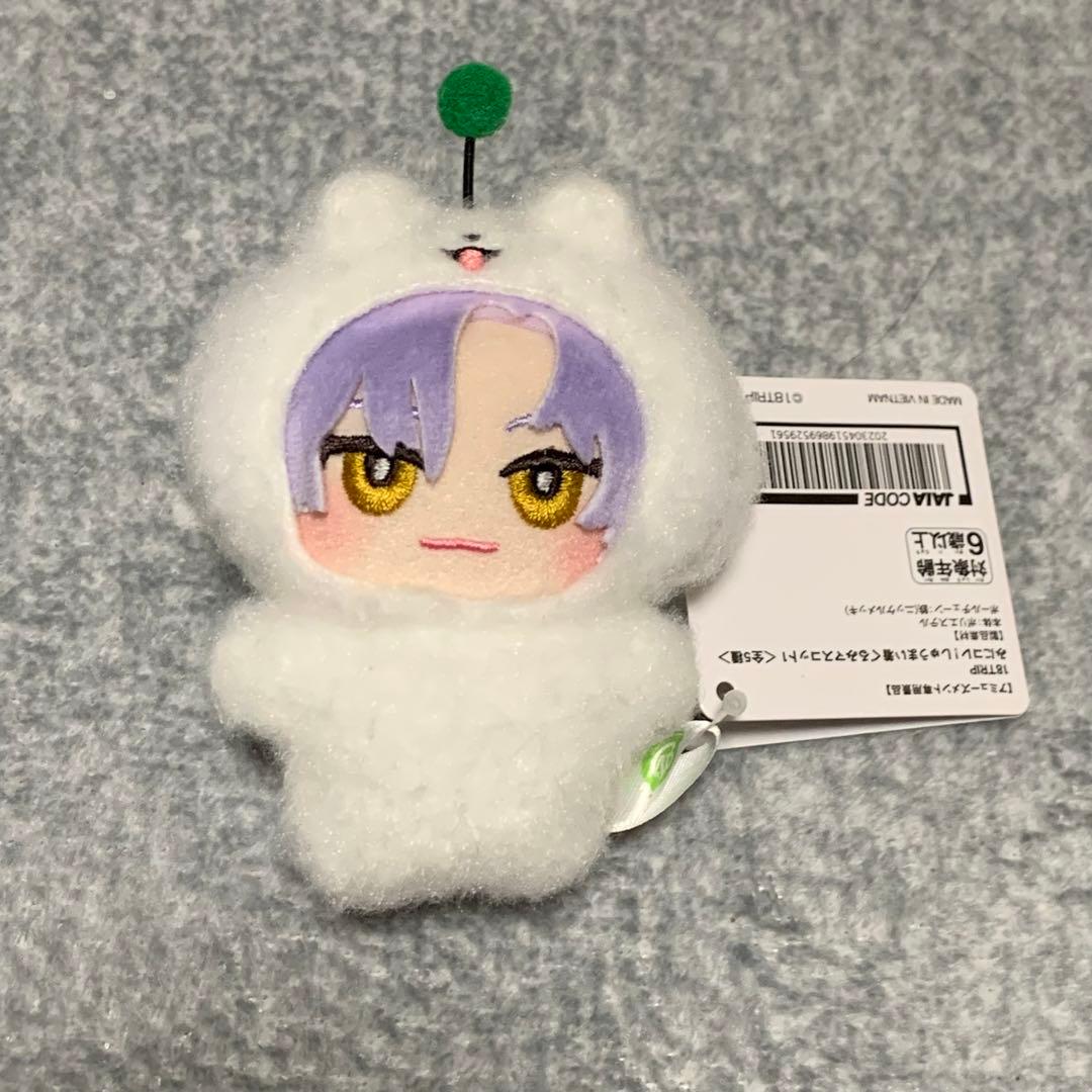 18TRIP みにコレ！しゅうまい着ぐるみマスコット 大黒可不可 エイトリ