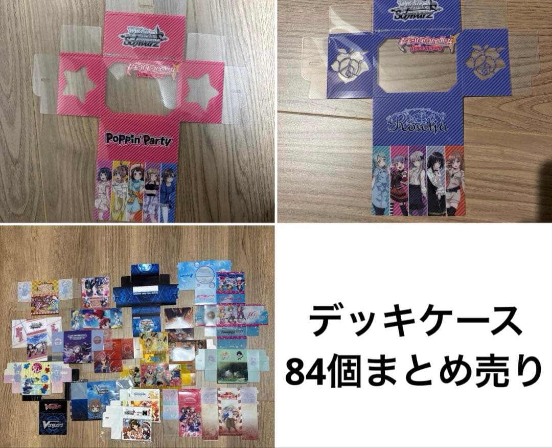 デッキケース　18種類46個　まとめ売り Amazon.co.jp: Yoimize 5色セットデッキケース10枚仕切り板付き トレカ