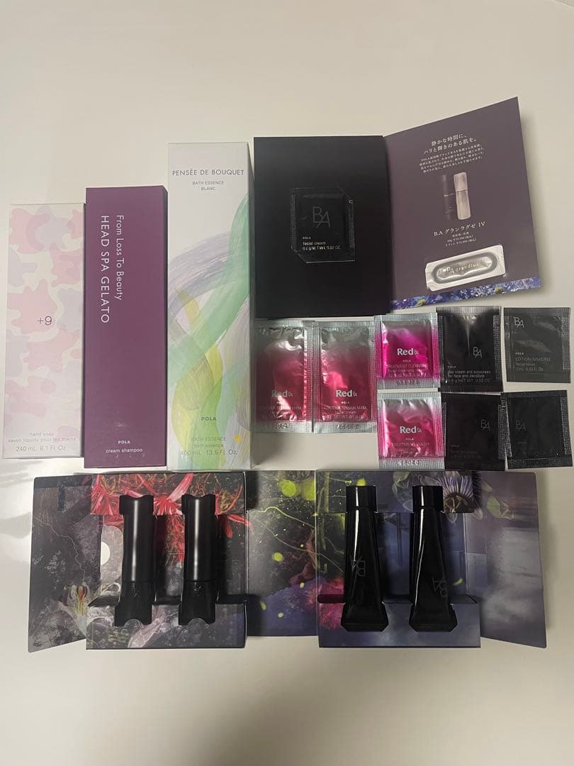 POLA B.A グランラグゼIV 他 スキンケアセット まとめ売り
