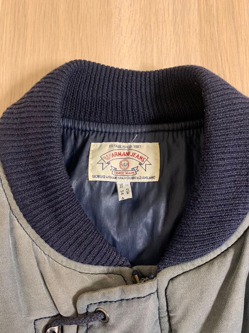 ARMANI JEANS 90s ロープ ボンバージャケット アーカイブ - メルカリ