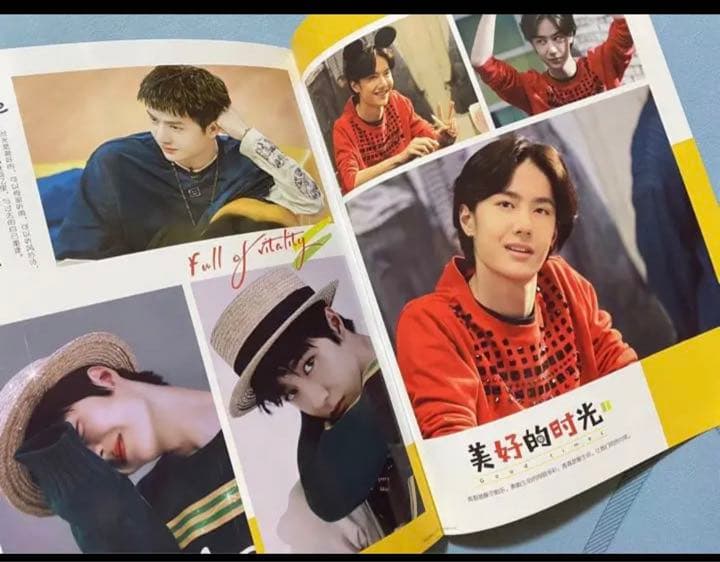 陳情令 王一博【时光与你都很甜】王一博写真集 - メルカリ