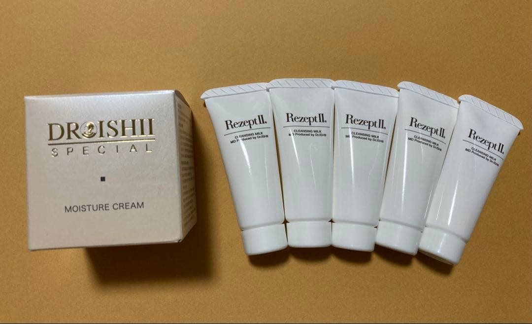 新品★エムディ化粧品 ドクターイシイスペシャルモイスチャークリーム14,190円 モイスチャークリーム DR ISHII SPECIAL | MD化粧品公式サイト