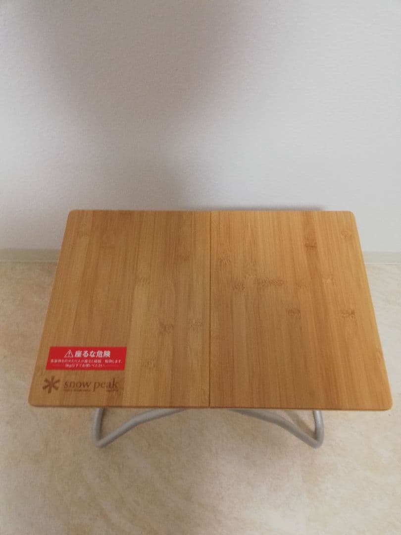 スノーピーク　テーブル 楽天市場】【SALE 20%OFF】スノーピーク コネクションテーブル snow