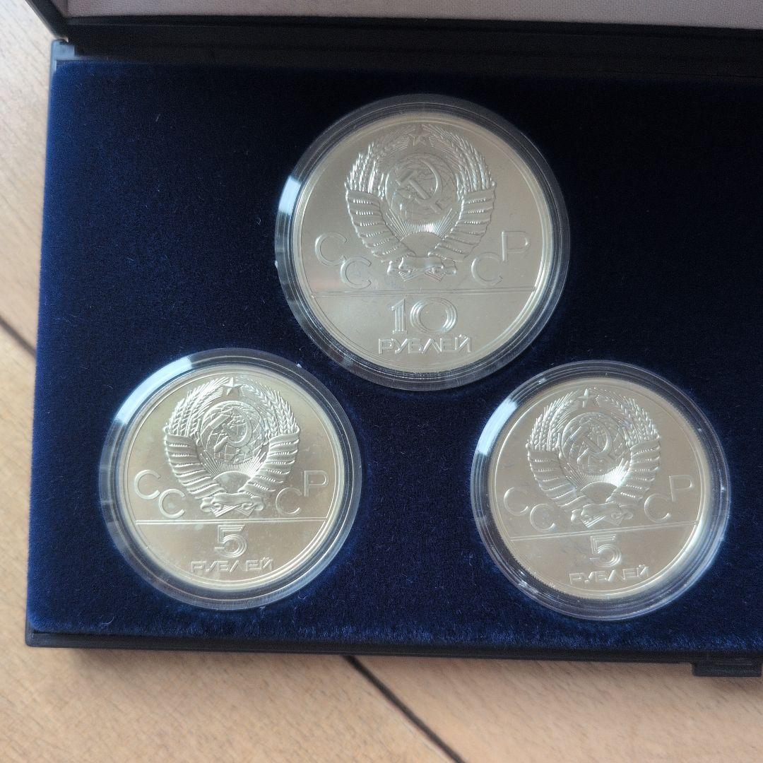 R*a様 モスクワオリンピック 1980年 プルーフ セット 6枚 記念銀貨