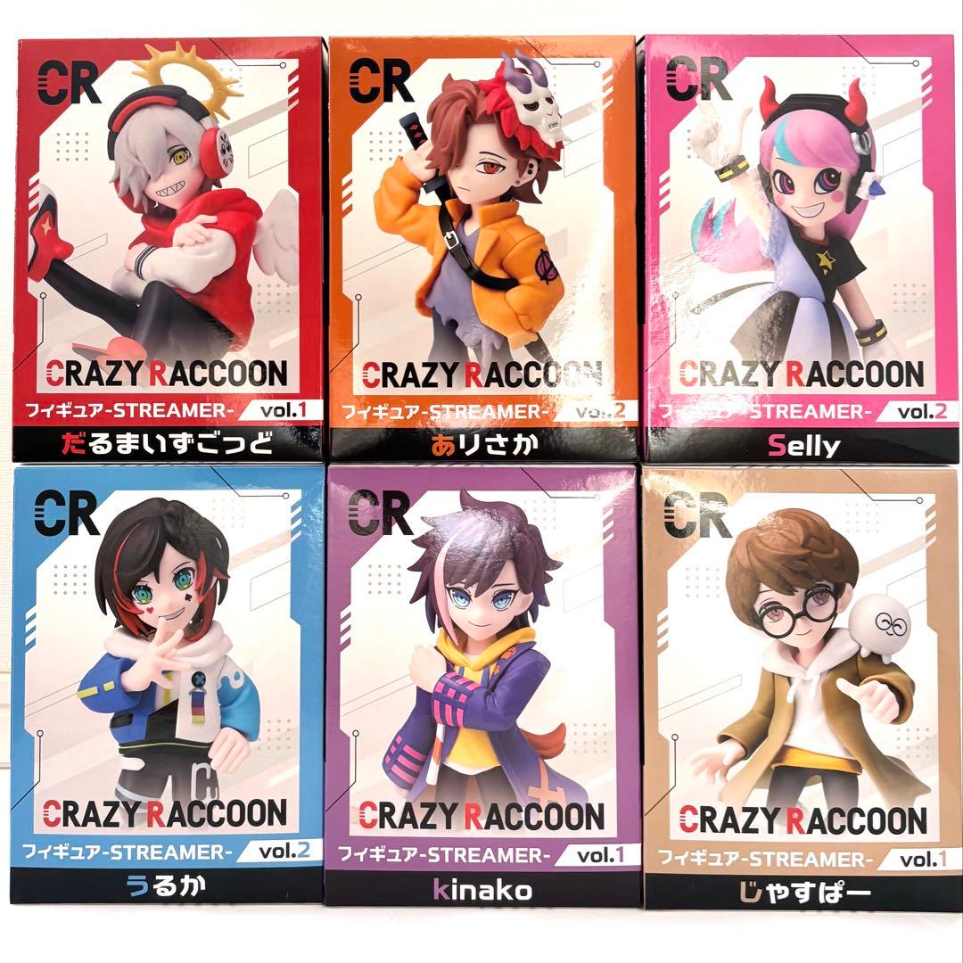 座布団様専用※Crazy Raccoon フィギュア STREAMER 6種 - メルカリ