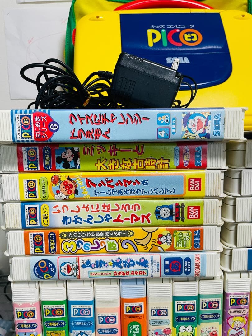 SEGA PICO ピコ 本体 絵本ソフトセット AVケーブル付 知育玩具 - メルカリ