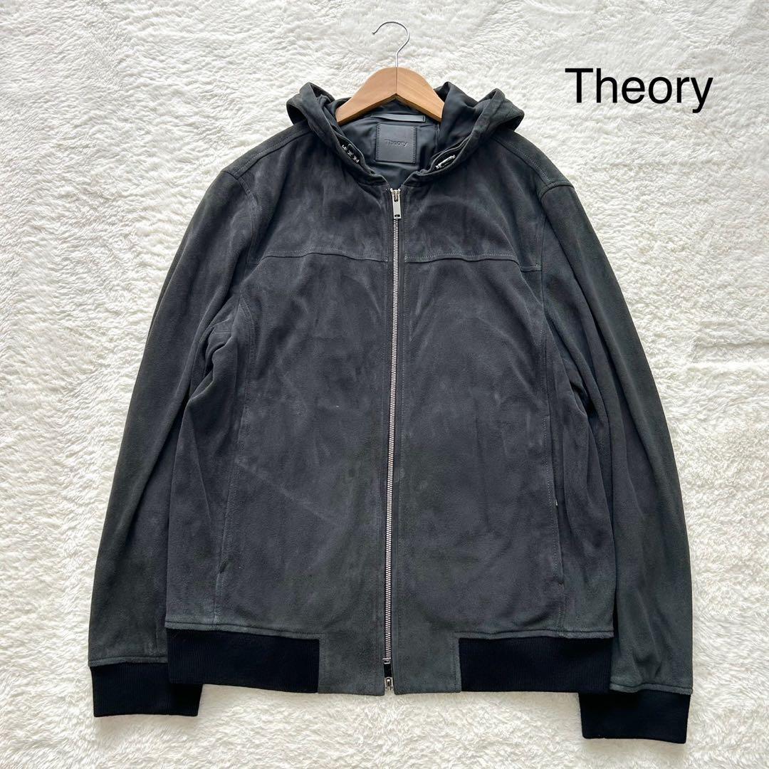 セオリー 現行タグREECE T RIVINGTON SP スウェードパーカー