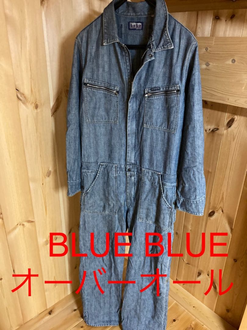 【希少】BLUE BLUE デニムオーバーオール