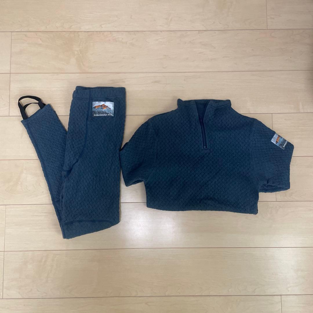 ひだまり本舗　チョモランマ上下セット