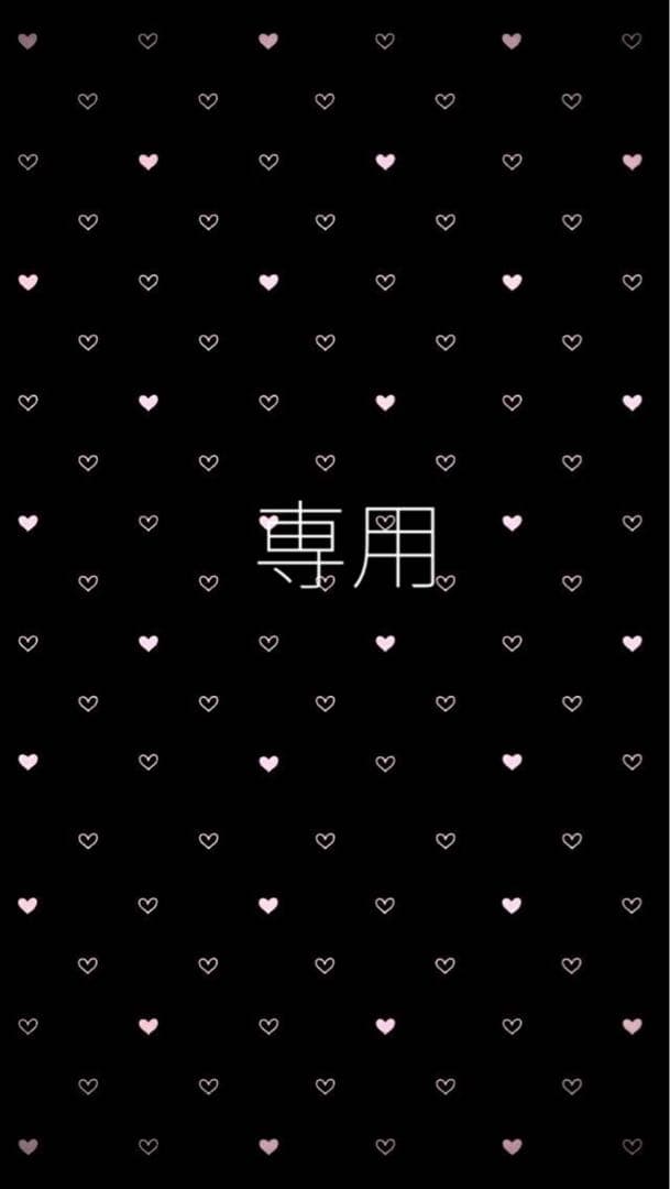 専用(セットアップ＋ショーツ)