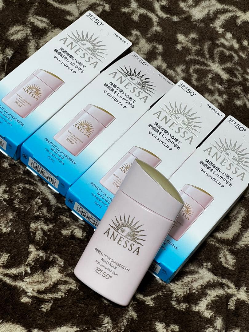 ANESSA 日焼け止め SPF50+ マイルドミルク NA