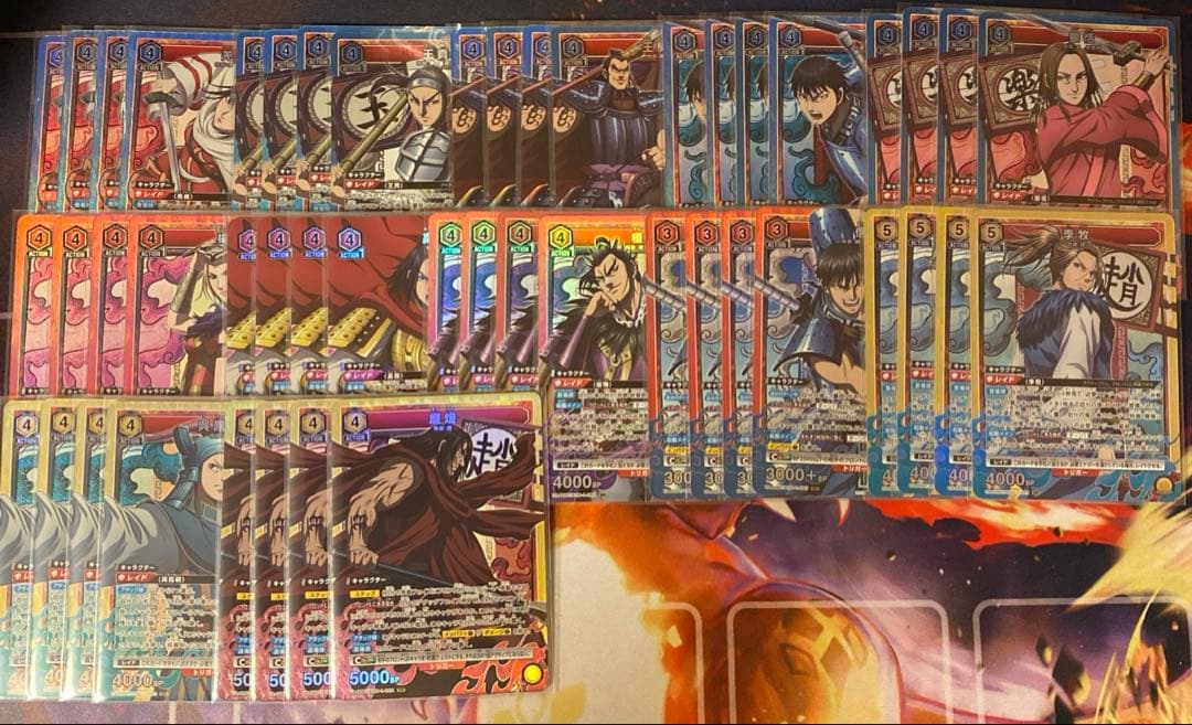 ユニオンアリーナ キングダム SR以下4コン