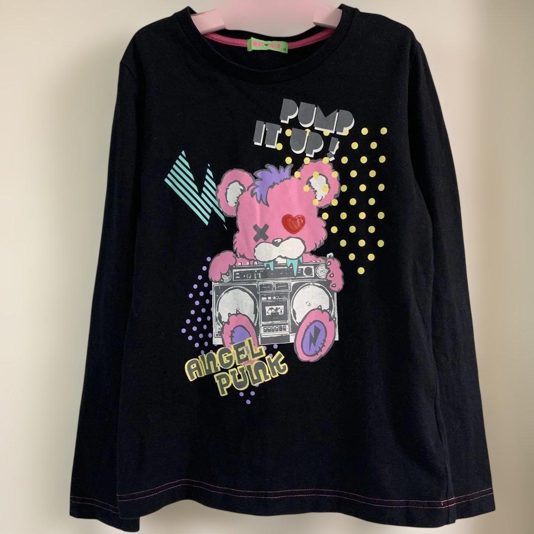 ゆめ様 リクエスト 2点 まとめ商品 - メルカリ