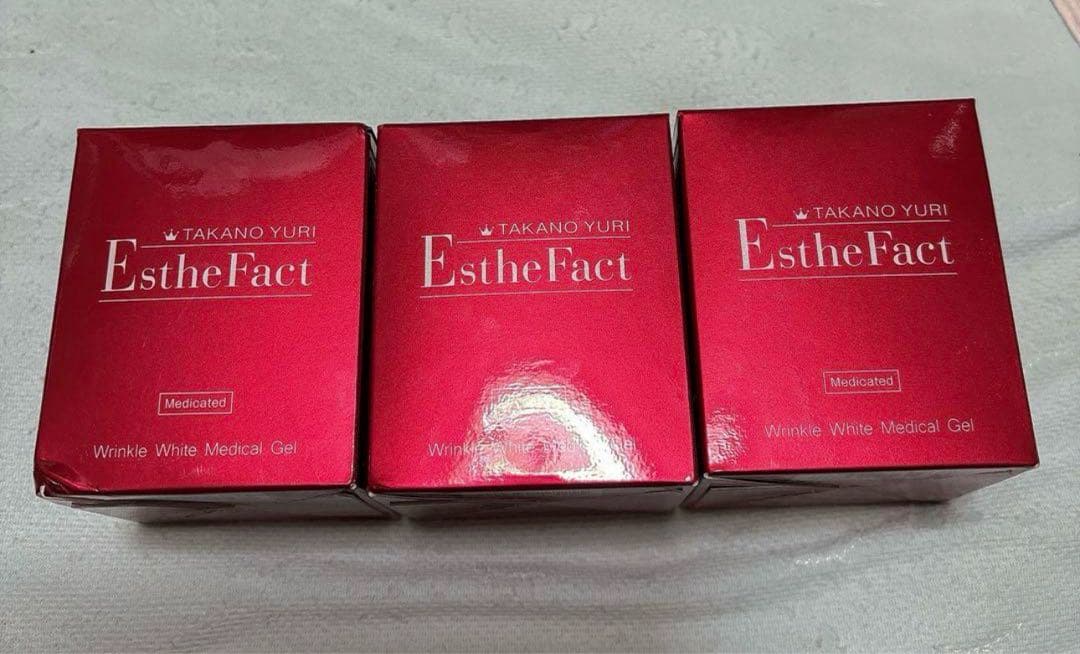 たかの友梨　エステファクト　リンクルホワイトメディカルジェル　3個セット