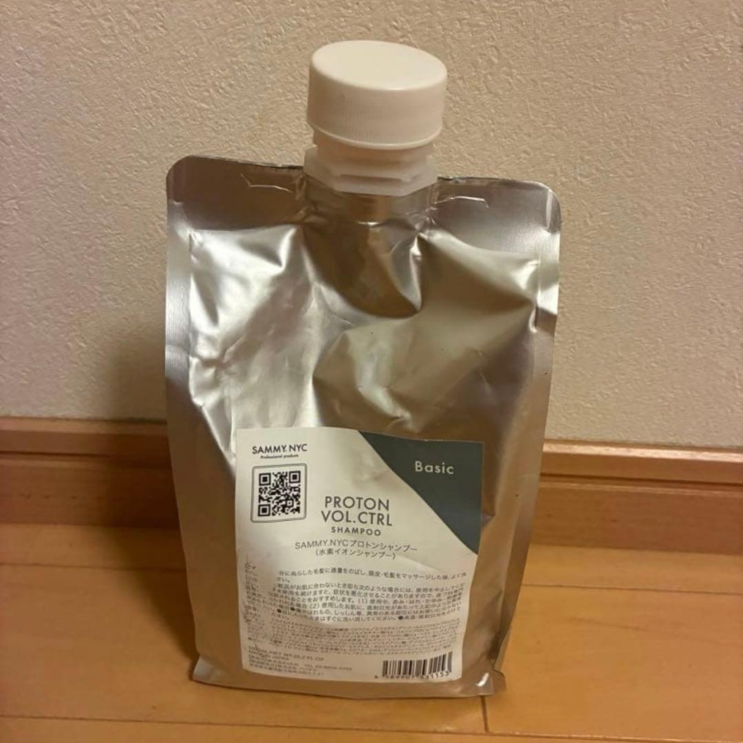 新品未開封　プロトンシャンプー詰め替え