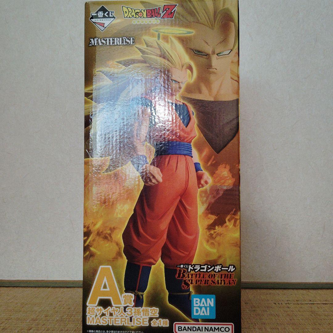 ドラゴンボール MASTERLISE 超サイヤ人ゴッド超サイヤ人 孫悟空