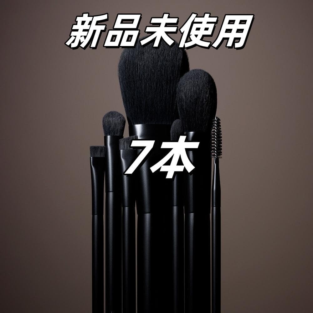 「SOYOブラシ」　7本セット　小田切ヒロさん SOYO マルチユース セット（7本＋ケース付）