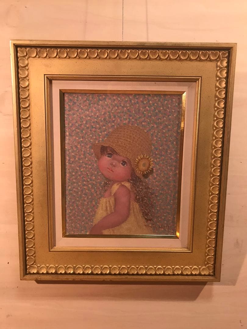 はしぐちみよこ「ひまわりの風」油彩Ｆ３号　画面右下・キャンバス裏に直筆サイン有り