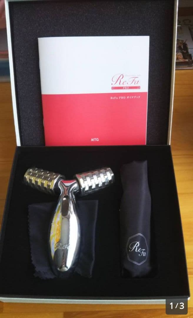 値下25000円が正規品！リファプロ ＲiＦa ＰＲＯ顔・全身用・お風呂OK!②