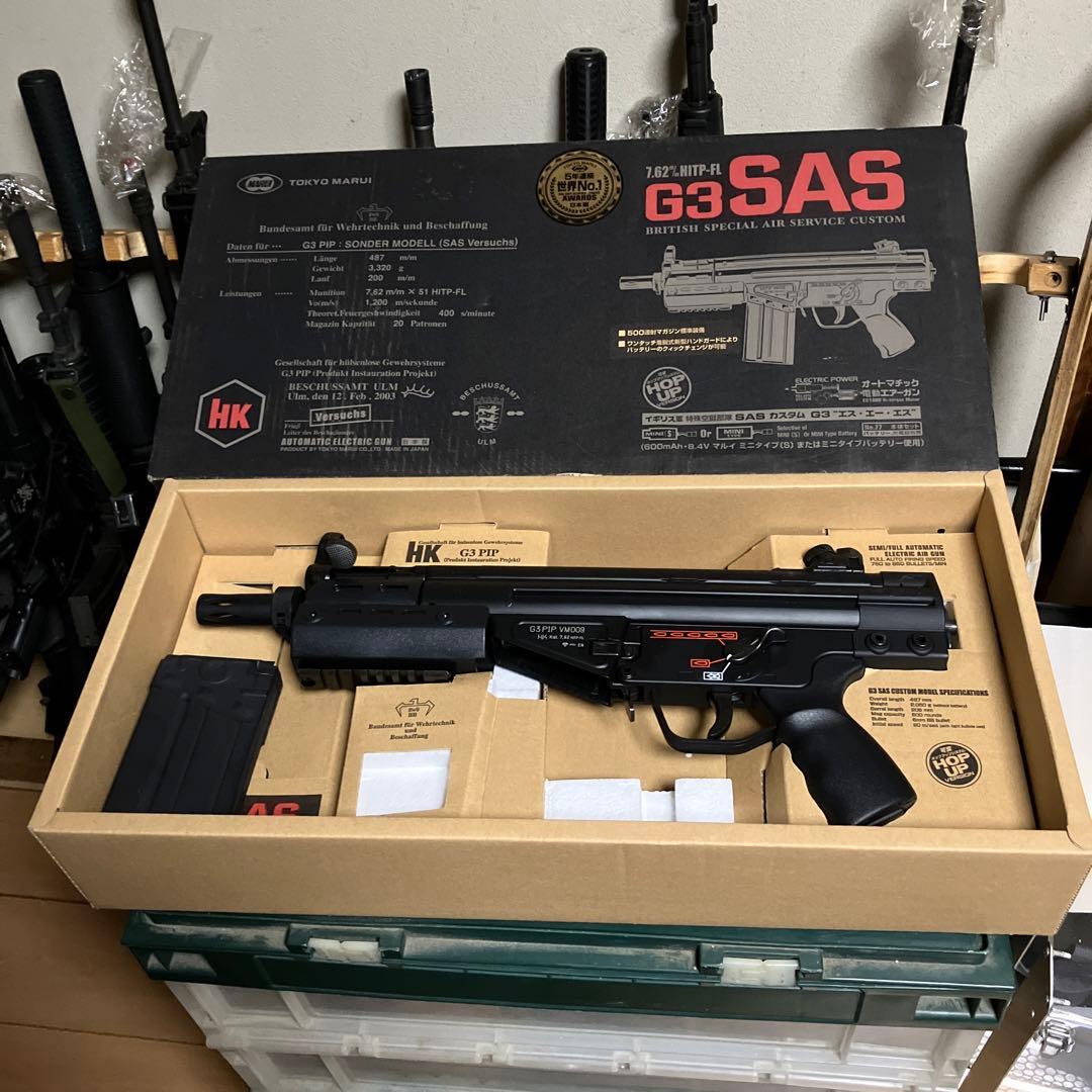東京マルイ　電動エアガン H&K G3 SAS