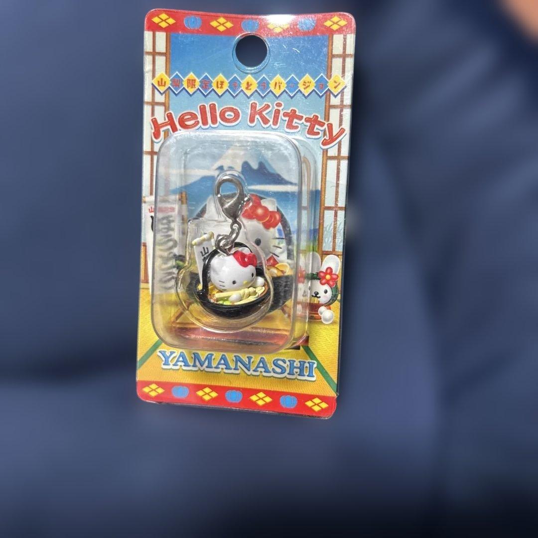 山梨ご当地限定　ハローキティストラップ
