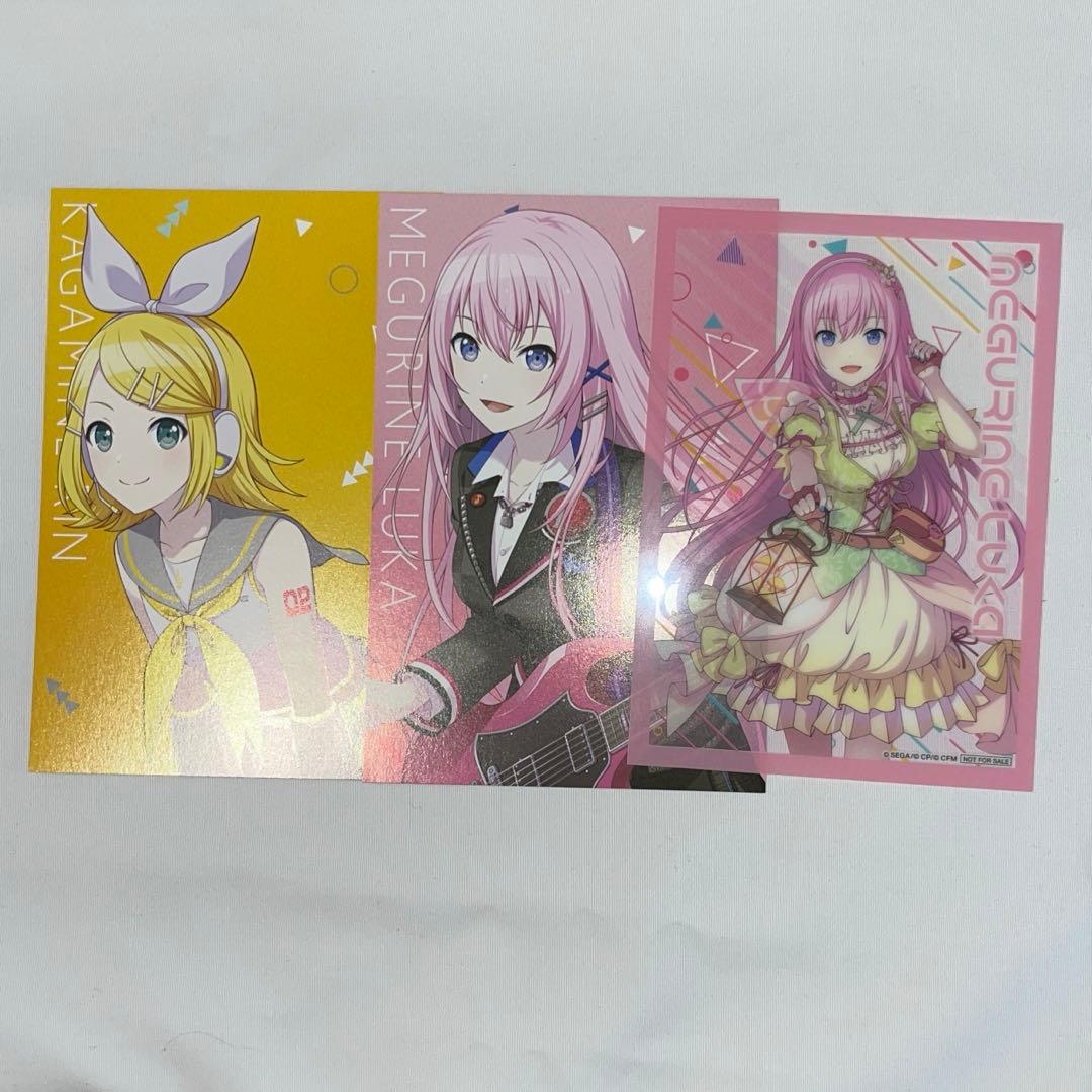 プロセカ 特典まとめ売り - メルカリ