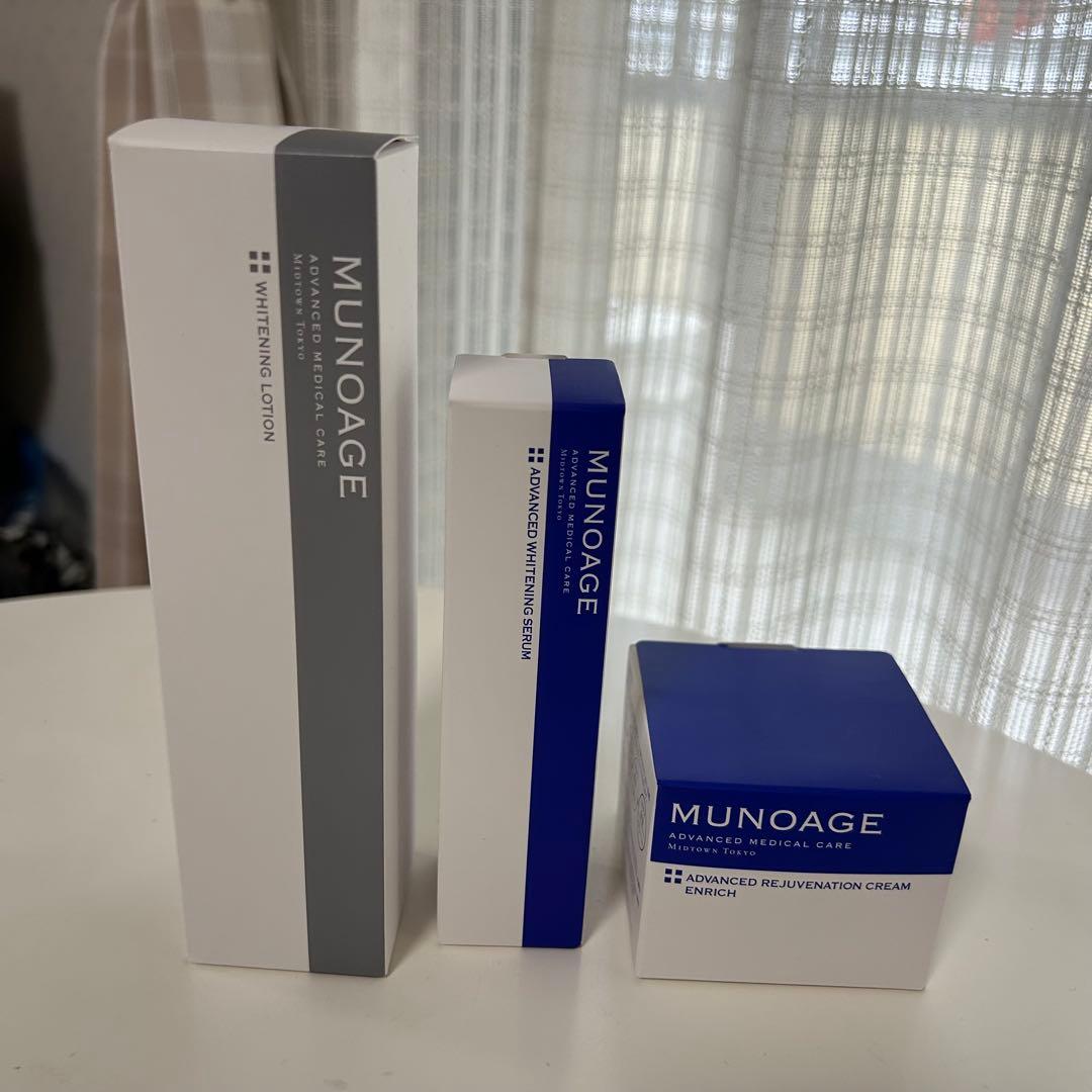 MUNOAGE スキンケア　3点セット 楽天市場】【スーパーSALE価格】【トライアル】公式 MUNOAGE （お一