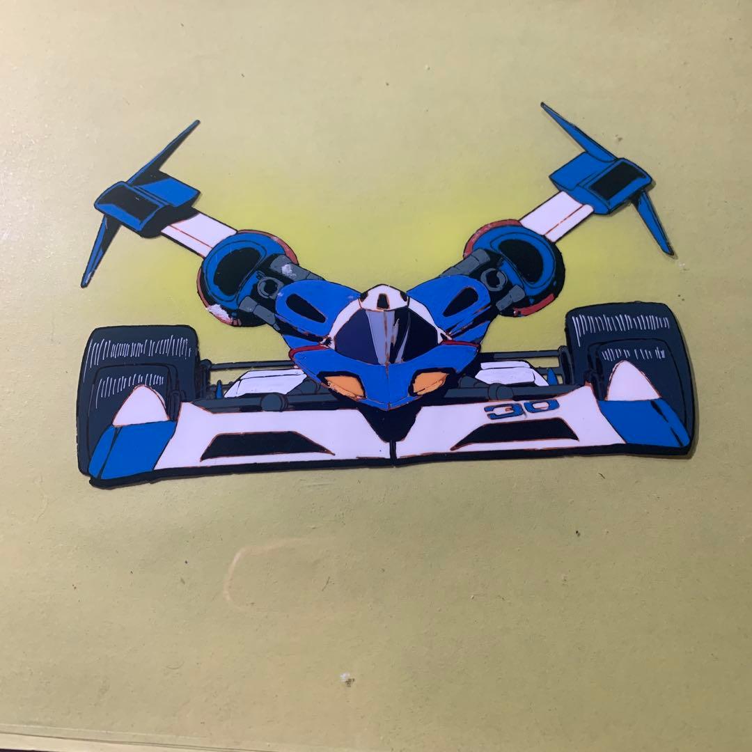 世紀GPXサイバーフォーミュラ セル画 - メルカリ