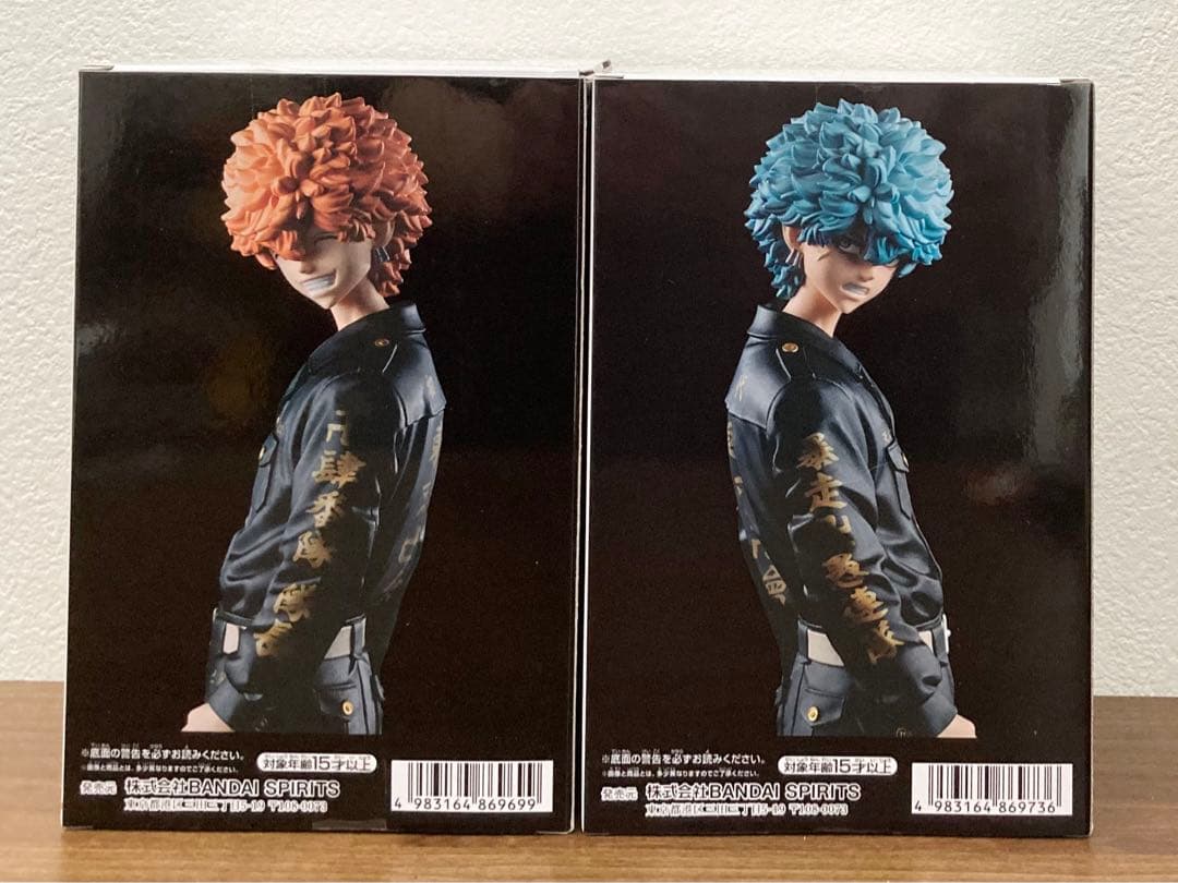 東京リベンジャーズ フィギュア 河田ナホヤ 河田ソウヤ 双子 - メルカリ