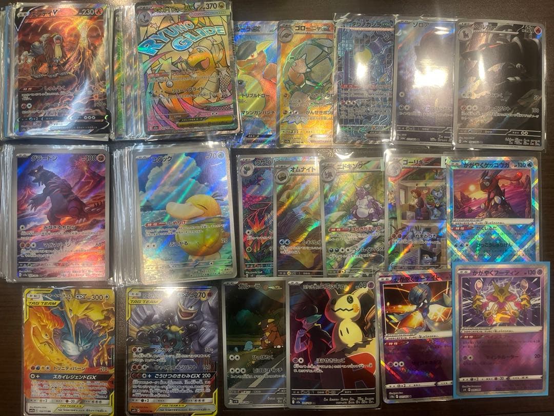 ポケモンカード　 SAR SR 等　まとめ売り　200枚