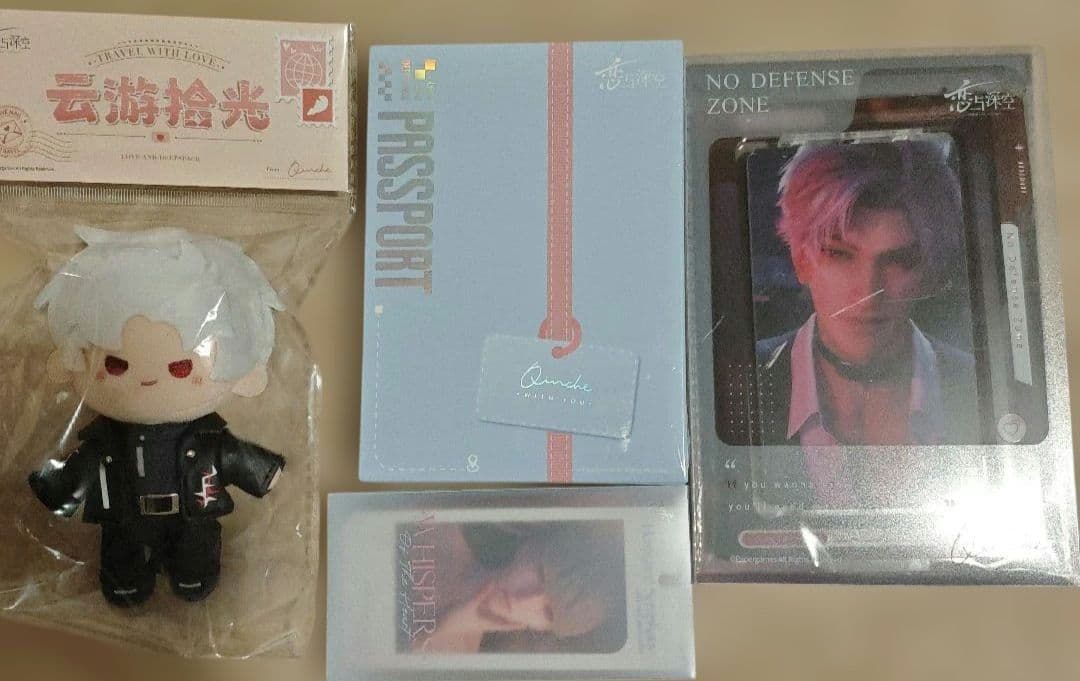 恋と深空　シン　云游シリーズ 公式グッズ セット ぬいぐるみ 恋と深空「雲遊拾光」シリーズ ぬいぐるみ – Aitai☆Japan