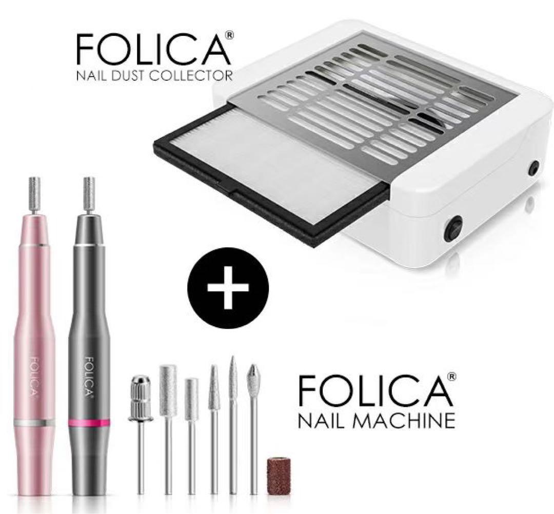 プチプラ　ネイルマシーン　ダストコレクター　グレー　ジェルネイル 楽天市場】【半額クーポン配布中】ネイルマシーンセット ネイルマシン