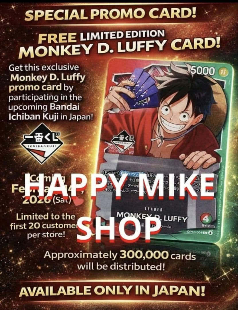 一番くじ ONE PIECE モンキー D ルフィ プロモカード PSA10枚 - メルカリ