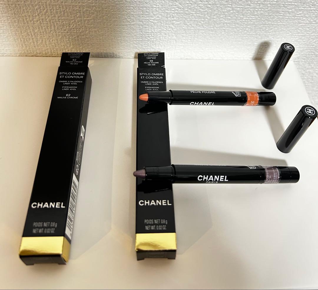CHANEL スティックアイシャドウ オンブル2本セット
