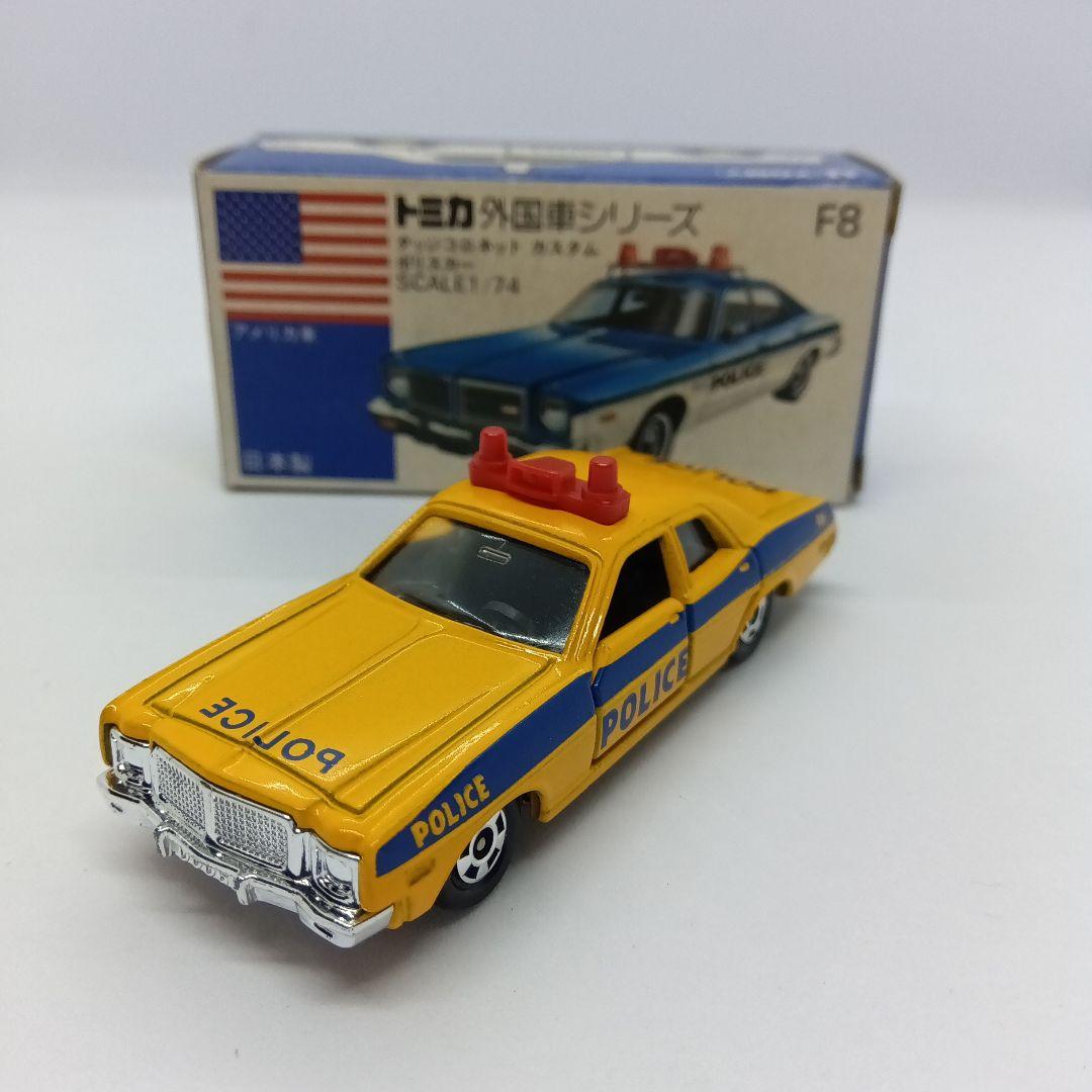 トミカ 青箱 日本製 F8 ダッチコロネット カスタム ポリスカー　A