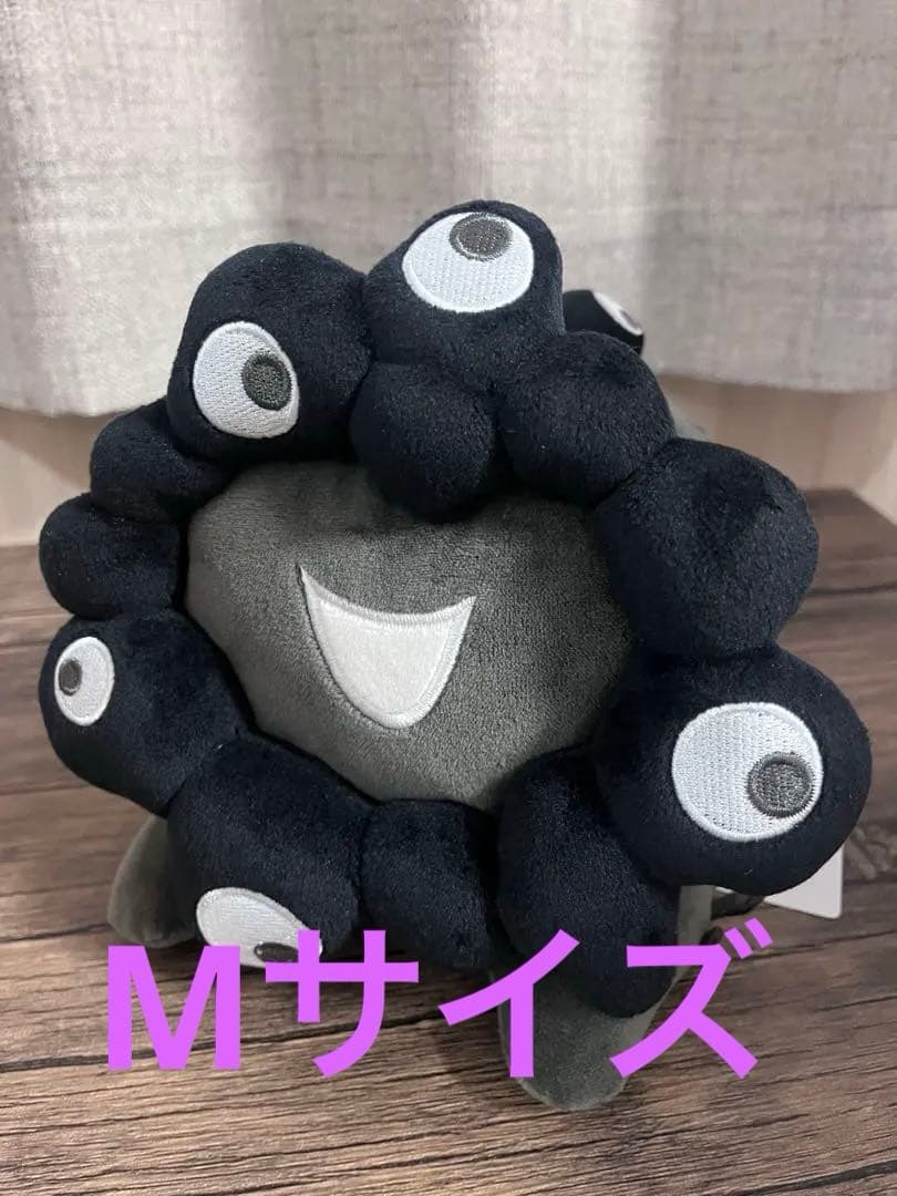 大阪関西万博 黒ミャクミャク 這い型 黒 黒ミャク ぬいぐるみ 這型 M